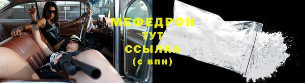 гашиш Горнозаводск