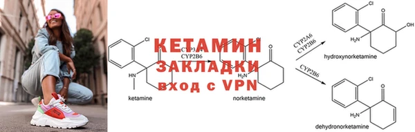 каннабис Горняк